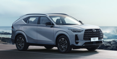 GAC официально анонсировал кроссовер GS4 для России