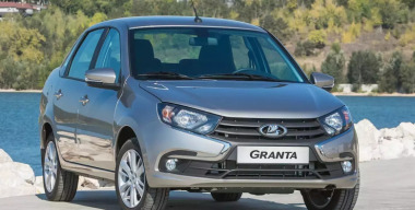 АВТОВАЗ расширит оснащение LADA Granta