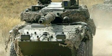 Фото globallookpress.com