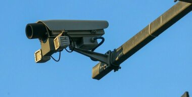 Фото globallookpress.com