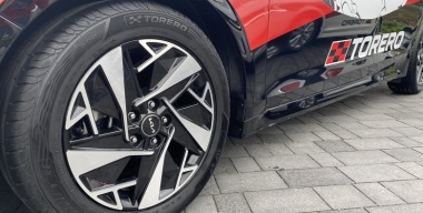 Фото портала АвтоВзгляд.