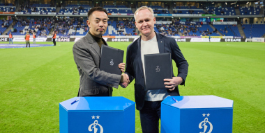Changan и футбольный клуб «Динамо» продлили сотрудничество на следующий сезон