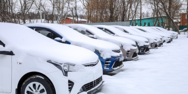 Фото globallookpress.com