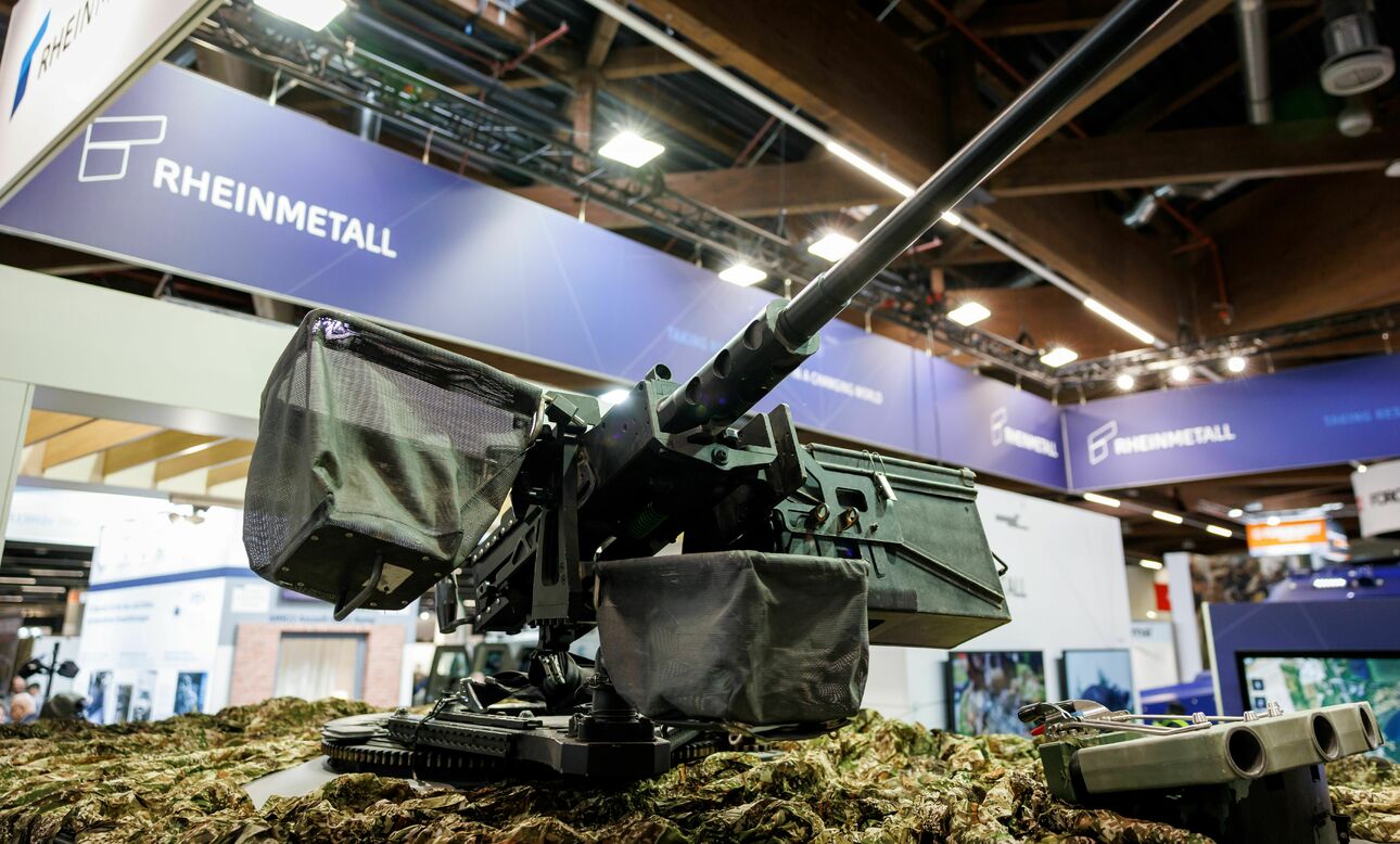 Фото globallookpress.com