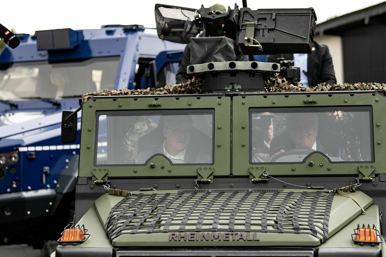 Фото globallookpress.com