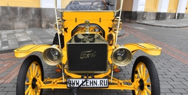 Фото globallookpress.com