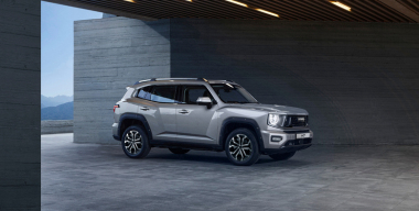 В России стартовало производство кроссовера Haval H7