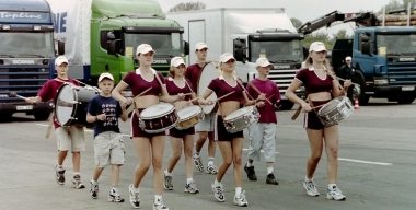 Фото globallookpress.com