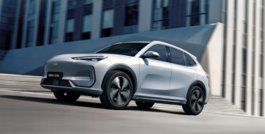 Продажи электрокроссовера Geely EX5 официально стартовали в России