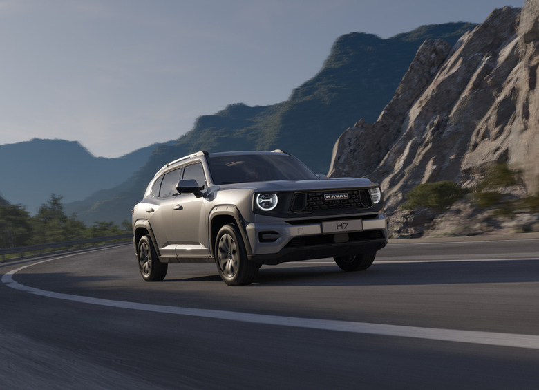 Изображение Haval раскрыл официальные цены и комплектации кроссовера H7 для России