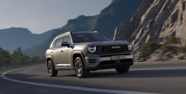 Haval раскрыл официальные цены и комплектации кроссовера H7 для России