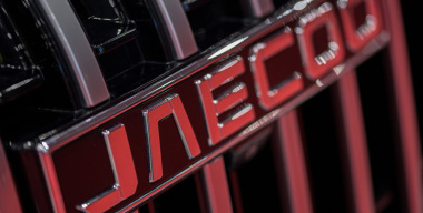 Автомобили Jaecoo поставили на конвейер экс-завода Hyundai в Петербурге