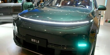 Фото: globallookpress.com