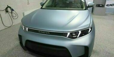 Фото: t.me/polyakov_kv