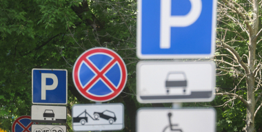 Фото: Global Look Press