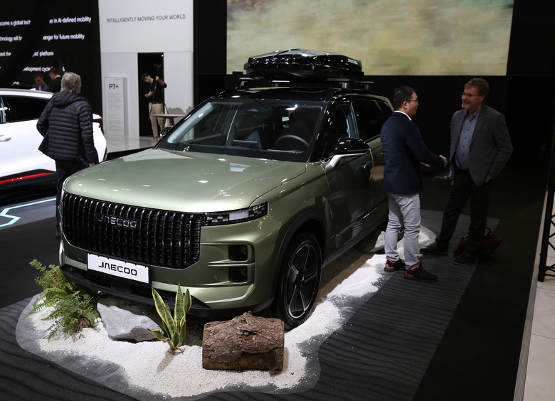 Изображение В России появится новый отечественный автобренд Jeland