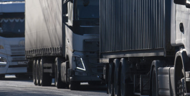 Фото globallookpress.com