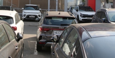 Фото globallookpress.com