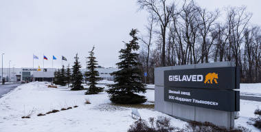 Фото производителя.