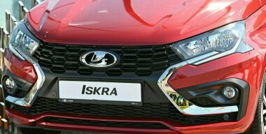 LADA Iskra получит уникальную для автомобилей марки опцию