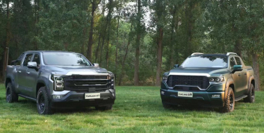 Фото: МБ Рус