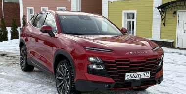 Фото портала «АвтоВзгляд».