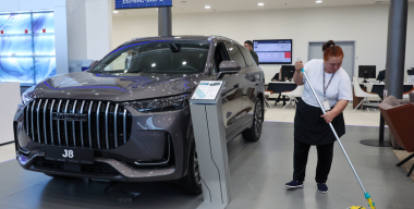 Фото globallookpress.com