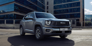 Дилеры начали принимать предзаказы на новейший кроссовер Haval H7