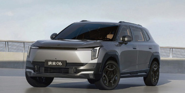 Dongfeng показал официальные фото недорогого кроссовера Nammi 06