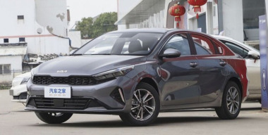 В Россию привезли новый Kia K3: цена — «всего» 3 миллиона рублей
