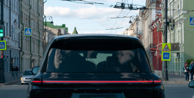 Фото globallookpress.com