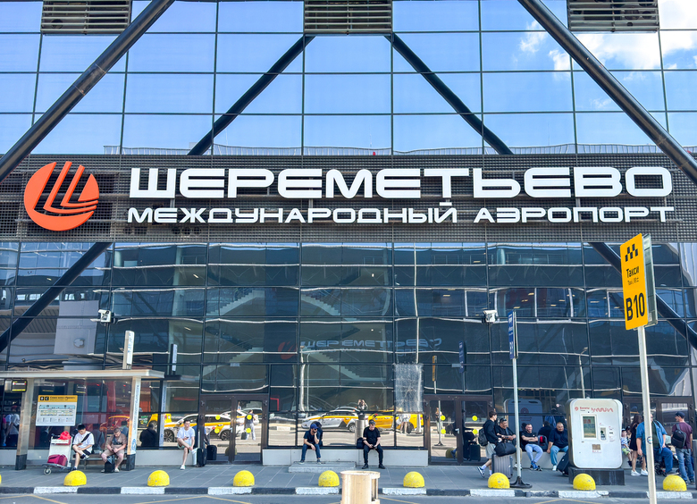 Изображение Водителей прижмут: правила парковки в аэропорту «Шереметьево» изменят с 1 апреля