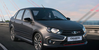 LADA Granta Sport стала проще