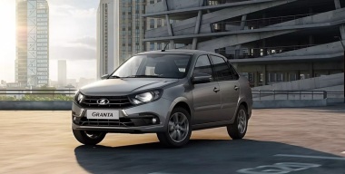 Стало известно, почему россияне стали охотнее покупать LADA c пробегом