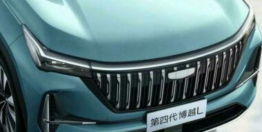 Geely показала официальные изображения кроссовера Atlas четвертого поколения