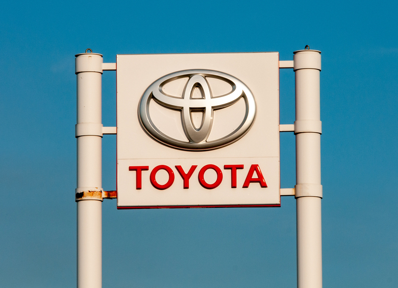 Изображение Toyota регистрирует в России товарные знаки для новых машин