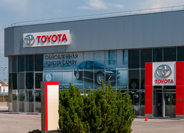 Изображение Toyota зарегистрировала в России новый портал для контроля поставок машин