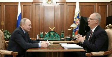 Фото globallookpress.com