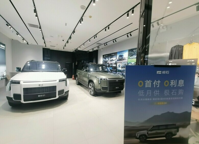 Изображение Автобренд Rox: вы дайте денег, а я вам все устрою
