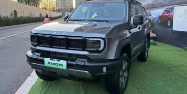 BAIC открыл продажи гибридного внедорожника BJ40