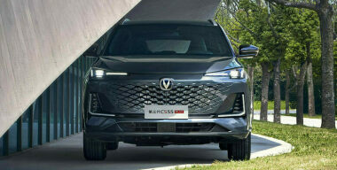 Стартовали продажи обновленных Changan Uni-V, CS55 Plus и Lamore