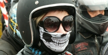 Фото: globallookpress.com