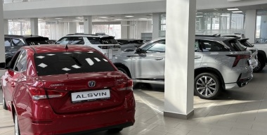 Фото портала АвтоВзгляд.