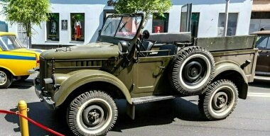 Фото istockphoto.com