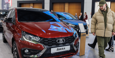 Фото: globallookpress.com