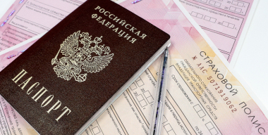 Вступили в силу изменения в расчете ОСАГО для владельцев мототранспорта