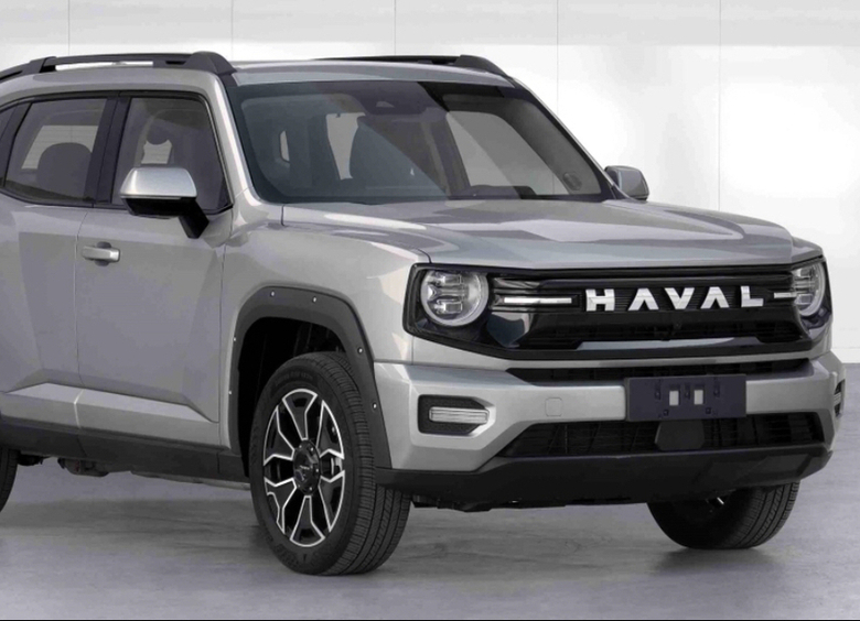 Изображение Рассекречен обновленный кроссовер Haval H7