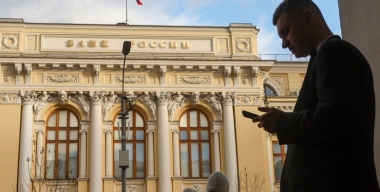 Фото: globallookpress.com