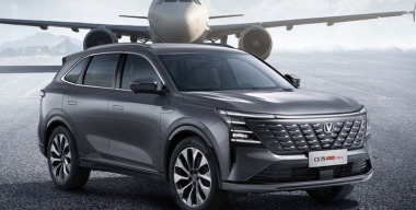 Эксперт Васильев поделился впечатлениями о Changan CS75 Plus 4-го поколения