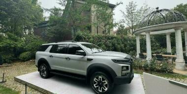 JAC выводит на российский рынок рамный внедорожник JS9